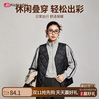 京东直采 100%纯羊毛 马甲羽绒服 男女同款 多色任选(冲锋衣内胆)