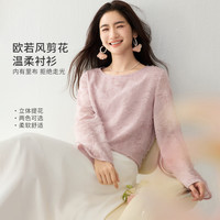 韩都衣舍 女式长袖T恤 圆领 宽松 白色 M