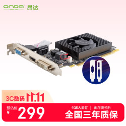 昂达 4G显存 独立显卡  4GB