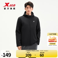 特步 防泼水上衣秋冬男夹克外套训练服户外骑行服双层风衣运动服 0165加绒-正黑色-左肩字母 3XL
