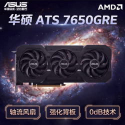 华硕 电竞游戏 显卡  8GB
