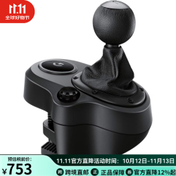 罗技 Driving Force换挡器适用G29和G920赛车方向盘 兼容PS XBOX PC 黑色
