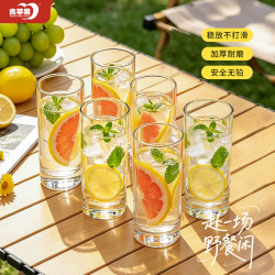 青苹果 耐高温玻璃水杯茶杯套装家庭喝水杯泡茶杯 玻璃杯六只装+胡桃木盖水壶