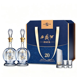西凤酒 30年凤香型纯粮酿造 高端白酒 礼盒装 52度 500mL 2瓶