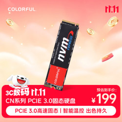 七彩虹 CN600 电竞款 NVMe M.2 固态硬盘 128GB（PCI-E3.0）