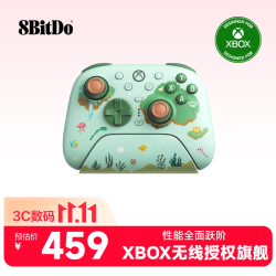 八位堂 猎户座3游戏手柄XBOX版微软授权XBOX  Series One X TMR可调摇杆PC Steam  绝区零 怪物猎人