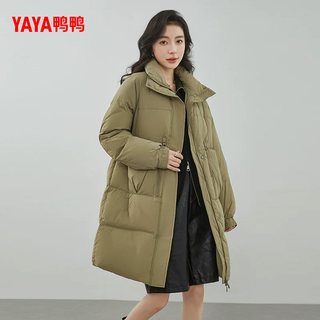 鸭鸭 YE2B623792N-397265 中长款立领羽绒服 黑色 M