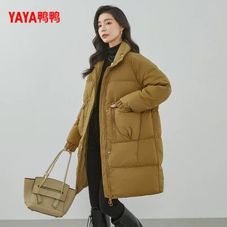 鸭鸭 YE2B623792N-397265 中长款立领羽绒服 黑色 M