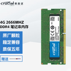 英睿达 镁光原厂/MT 4G 8G 16G DDR4 笔记本电脑内存条 4G DDR4 2666/2667笔记本内存