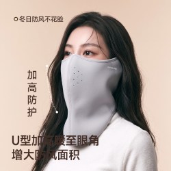 MISSWISS 户外保暖护颈面罩
