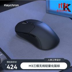 Keychron 三模高回报 无线鼠标  黑色