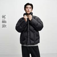 太平鸟 男装冬季款立领20D柔软面包服男式羽绒服