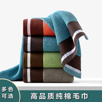 简木青悦 纯棉吸水毛巾 加厚100克  34*75cm