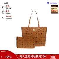 MCM 女包Liz中号子母包单肩手提托特包大容量通勤出行礼物