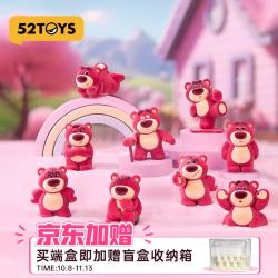 52TOYS 草莓熊IT'S ME 2 动漫潮玩手办单只盲盒生日送礼