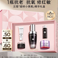 兰蔻 超修小黑瓶精华30ml（赠防晒10ml+小黑瓶10ml+面霜15ml+眼霜5ml）