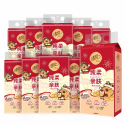 清风 悬挂式抽纸 4层250抽*10提整箱 赠挂钩*2