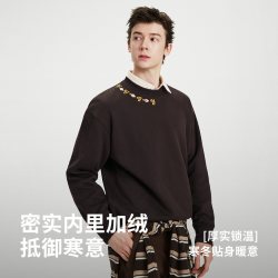 NVG·YOUNG navigare小帆船圆领套头卫衣男新款加绒保暖内搭长袖t恤上衣