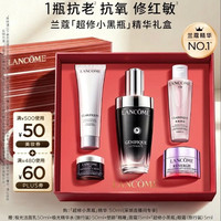 兰蔻 小黑瓶精华 50ml（赠：洁面乳50ml+精华水50ml+塑颜面霜15ml+小黑瓶眼霜5ml）