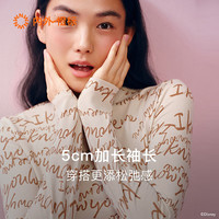 内外 疯狂动物城好弹棉质女士打底衫