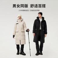 坦博尔 男女同款极寒鹅绒羽绒服长款过膝连帽户外加厚保暖