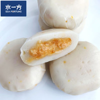 水一方 现烤烤鱼片 烤鱼片即食海味鱼干海鲜零食大连特产 爆浆鱼籽蛋原味(袋装)*3袋