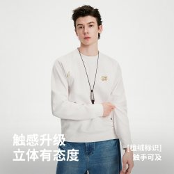 NVG·YOUNG navigare小帆船卫衣男圆领套头衫长袖t恤内搭
