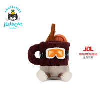 邦尼兔 2026圣诞节新品 趣味慕拉沃风味热饮 One Size