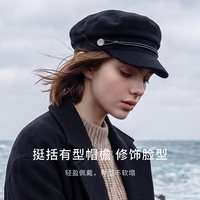 navigare 小帆船复古70羊毛贝雷帽女金属扣八角帽