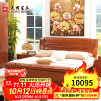 光明家具 床实木双人床北美红橡木现代中式实木床1.8米大床婚床 1574 1.8米空体床
