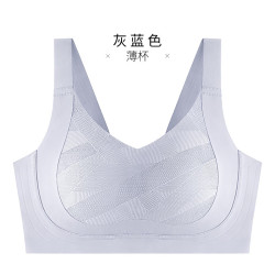 千奈美 文胸 灰蓝色 90B/C