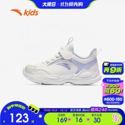 安踏 儿童运动鞋2026秋冬革面男女小童跑鞋临风轻量跑步鞋A12619959