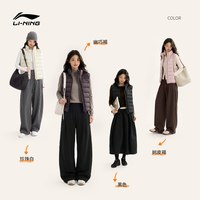李宁 立领羽绒马甲女2026新款排骨羽绒宽松秋季休闲鸭绒运动服