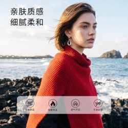 navigare 意大利小帆船100%羊毛针织马甲女红色堆堆领无袖披肩