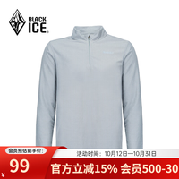 黑冰 男子抓绒衣 JSS523338M 灰色 L