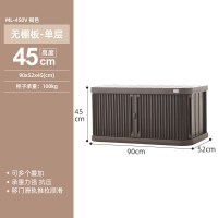 爱丽思 阳台户外储物柜庭院防晒防水防雨室外园艺工具收纳柜爱丽丝