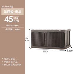 爱丽思 阳台户外储物柜庭院防晒防水防雨室外园艺工具收纳柜爱丽丝