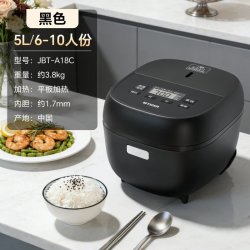 TIGER 虎牌 微电脑电饭煲 远红外双热源氟素不沾涂层 大容量家用电饭煲 2-6人 5L