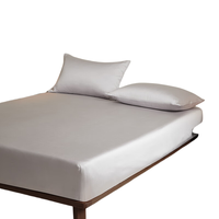 MIDO HOUSE铭都 60支兰精天丝凉感床笠 桃灰粉 180cm*200cm+30cm
