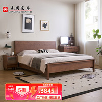 光明家具 全实木床双人床主卧大床婚床极简风新中式家用1532BL 1.5m支架床-胡桃色