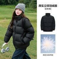 88VIP：熊猫 骆驼熊猫羽绒服女款2026冬季新款户外保暖羽绒衣外套