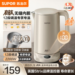 苏泊尔 电水壶SW-17J78T