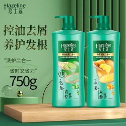 Hazeline 洗发水750g控油去屑滋养洗发露养根强韧控油宿舍家用实惠装