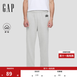 Gap 男装秋季款抓绒松紧腰针织束脚裤运动裤长裤美版500382 灰色 S 美码