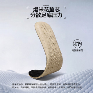 意尔康 舒适软底厚底增高 灰色 41码 男士休闲鞋