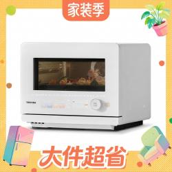 东芝 小白茶Mix D232 微蒸烤一体