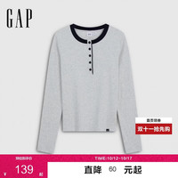 Gap 女装2026秋季新款镶边亨利领罗纹修身圆领长袖T恤2KN623019