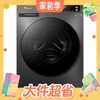 值友专享、淘金币可用:小天鹅 纯净系列 TG100V098PRO 滚筒洗衣机 10kg 金属钛