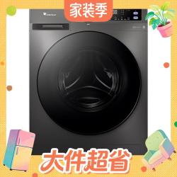 小天鹅 纯净系列 TG100V098PRO 滚筒洗衣机 10kg 金属钛