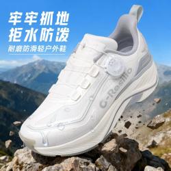 玩觅 防泼水徒步鞋夏季女跑步鞋耐磨轻便减震旋钮登山鞋男防滑